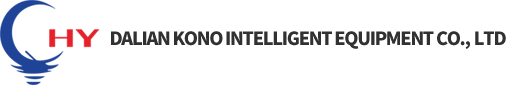 DALIAN KONO INTELLIGENT EQUIPMENT CO.,LTD