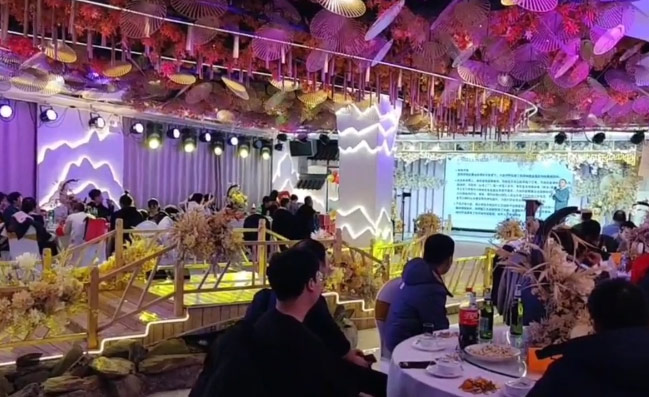 Achievement and Belief Theme Annual Meeting